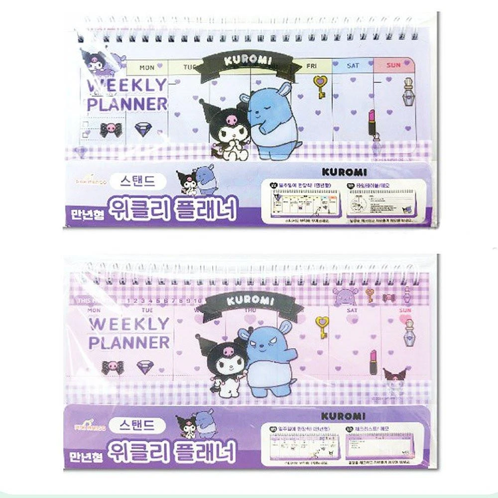 Sanrio Kuromi Standing Weekly Planner Sanrio Kuromi Standing Weekly Planner -Hello Discount Store medium 12de8928 7e5c 4b8a bd77 a6ffe884c5ad