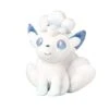 Pokemon Alolan Vulpix 11" Plush 2 Pokemon Alolan Vulpix 11" Plush -Hello Discount Store medium 180ce12a 92fd 4019 b8a4 f1c4789a06a4