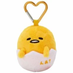SANRIO Gudetama Plush Mascot Heart Key Ring