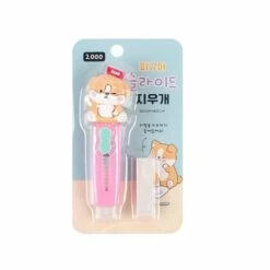 Sleeping Dog Figure Slide Eraser -Hello Discount Store medium 2438c922 c9a1 4e45 8517 a4fe800729e8