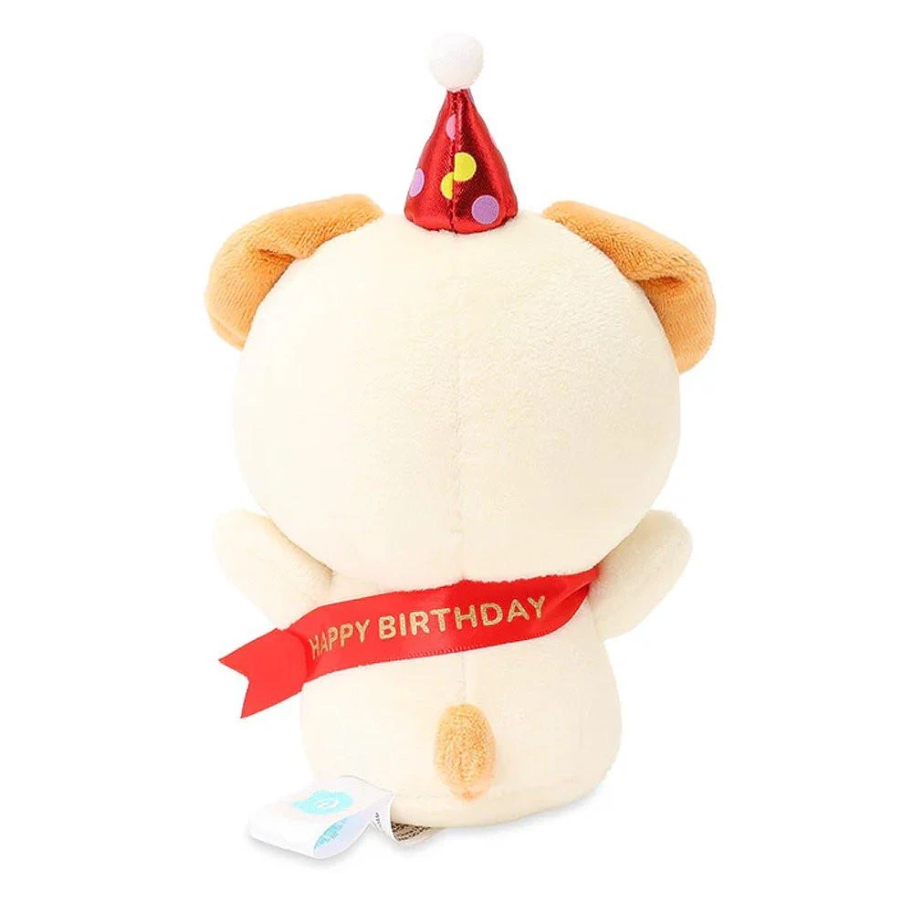 Anirollz Happy Birthday Puppiroll Small Sitting Plush Anirollz Happy Birthday Puppiroll Small Sitting Plush -Hello Discount Store medium 300f1155 dd29 4bb8 be1f a97e3d05e3df