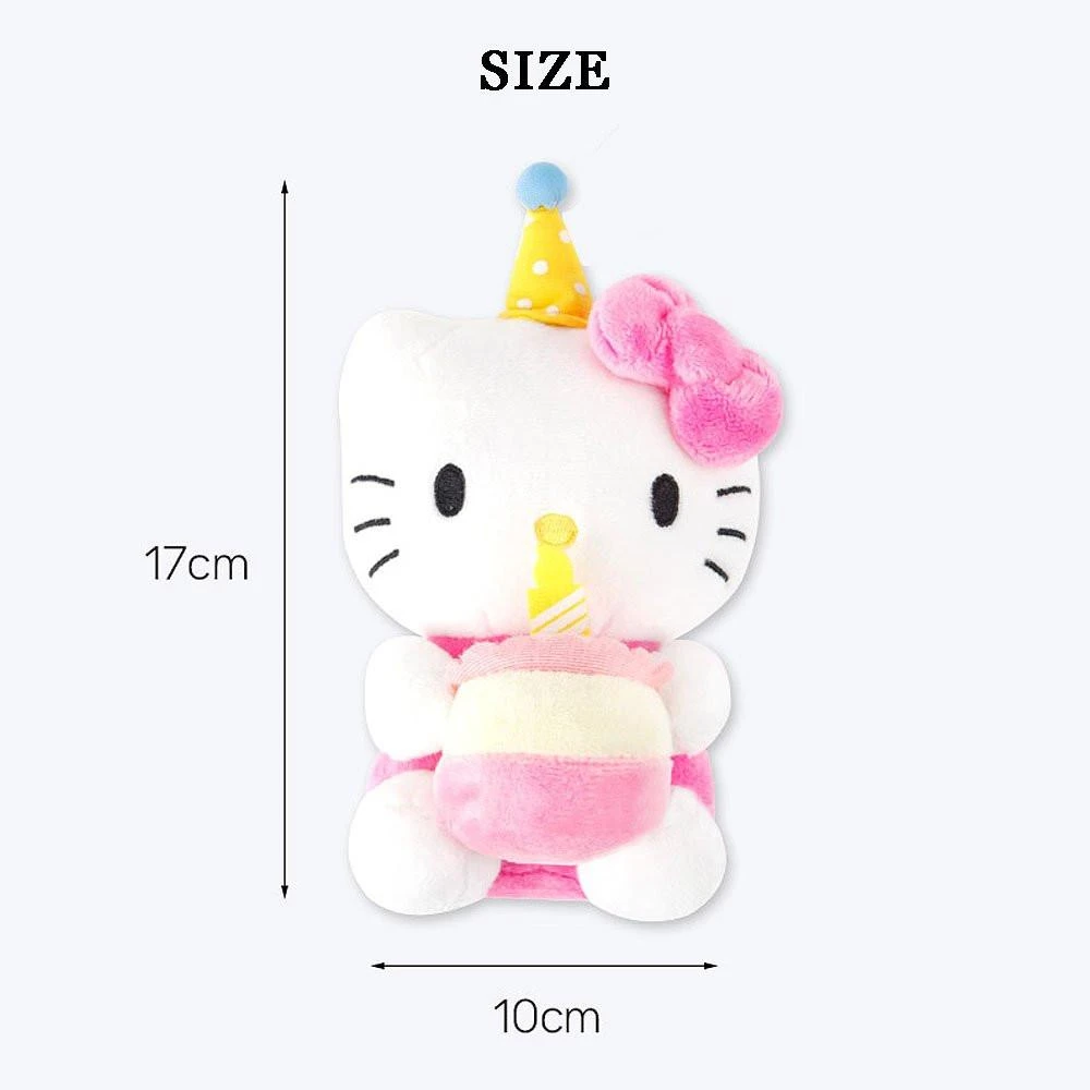 My Melody Celebration Keychain Plush SANRIO My Melody Celebration Keychain Plush -Hello Discount Store medium 321d9fc8 3ba7 42a1 8445 654c4f22eefb