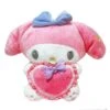 SANRIO My Melody Heart Cushion 10"Plush 1 SANRIO My Melody Heart Cushion 10"Plush -Hello Discount Store medium 322c5209 71cc 40c9 a863 da55339ba95d