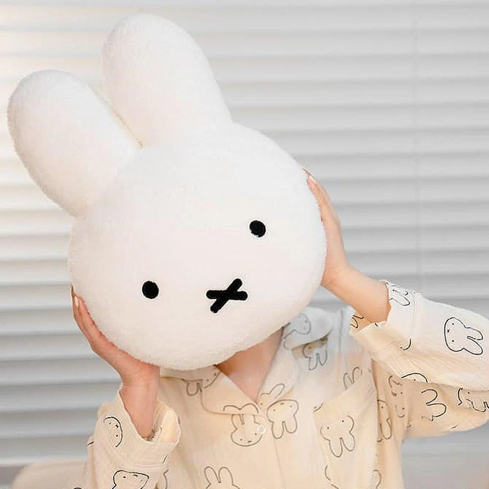 Miffy Face Plush Cushion Miffy Face Plush Cushion -Hello Discount Store medium 32954ce0 5037 4846 824f e18b937a7908