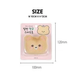 Fluffy Friends Smartphone Grip -Hello Discount Store medium 475c7156 d939 4328 921e 1f76f85acd78