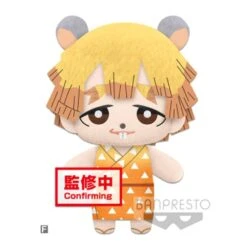 Demon Slayer 6" Tomonui Plush W/Clip -Hello Discount Store medium 495aec38 1fc4 4d94 8858 2998692d5c25