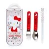 Sanrio Hello Kitty Smiles Utensil Set Trio