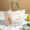 My Neighbor Totoro Tote Bag (Marching) -Hello Discount Store medium 4d45d040 880f 4265 8f95 32b652aa1f61