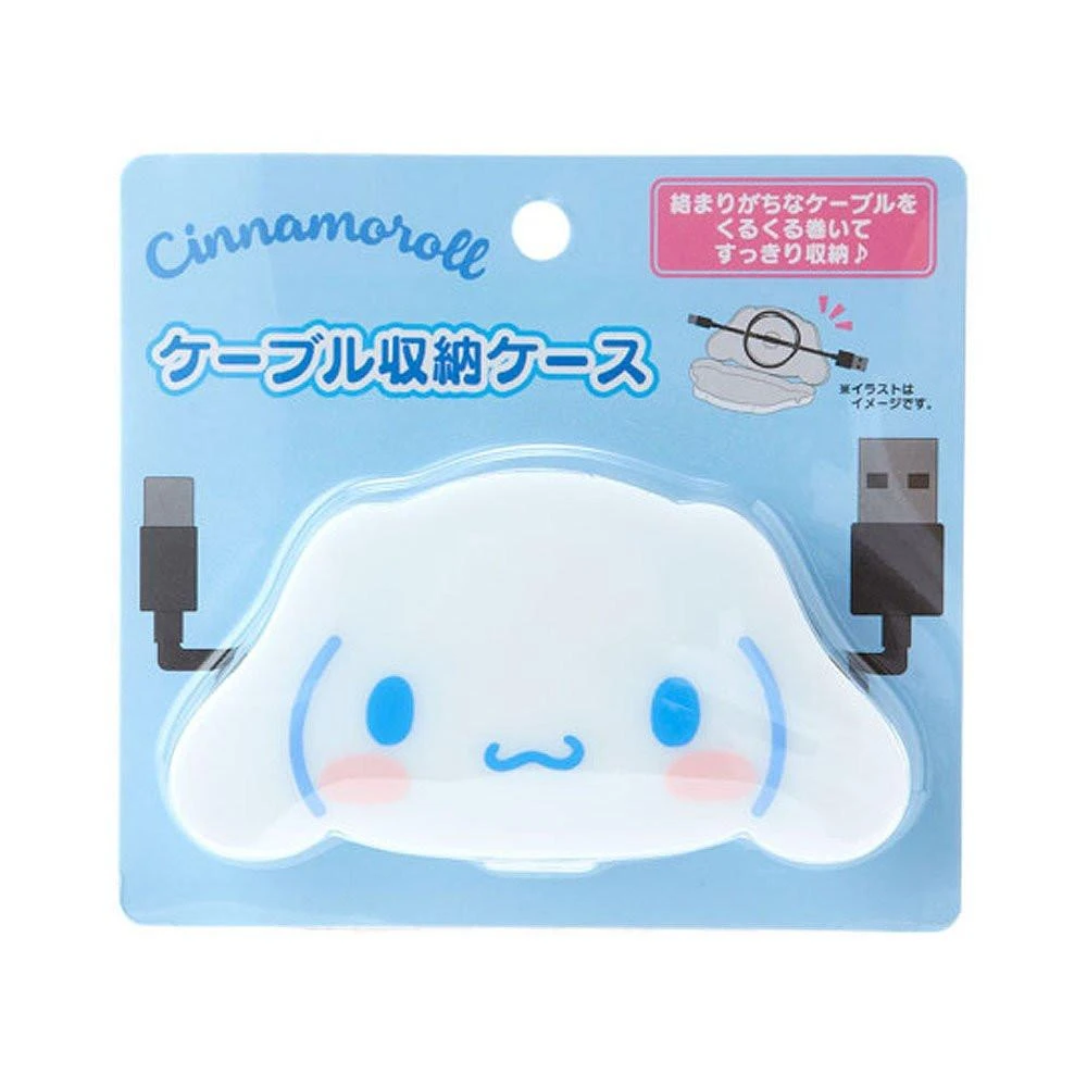 Sanrio Cinnamoroll Cable Storage Case Sanrio Cinnamoroll Cable Storage Case -Hello Discount Store medium 513a1cb4 c3d7 4b3a a54d 484a4cb0a977