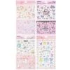 Sanrio Characters Aurora Big Sticker