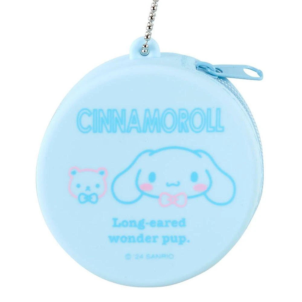 Cinnamoroll Mini Case Keychain SANRIO Cinnamoroll Mini Case Keychain -Hello Discount Store medium 60af7e03 e277 48c8 9194 dac09c8bc4e2