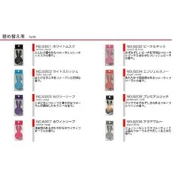 Rabbico Rabbit Vent Clip Air Freshener : Angel Snow -Hello Discount Store medium 6537a614 ebcd 4640 b363 bc5c97e8a82d