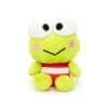 SANRIO Keroppi 7" Plush :Classic -Hello Discount Store medium 73cb6a6e 7c11 416a 8c71 024de3c26b9d