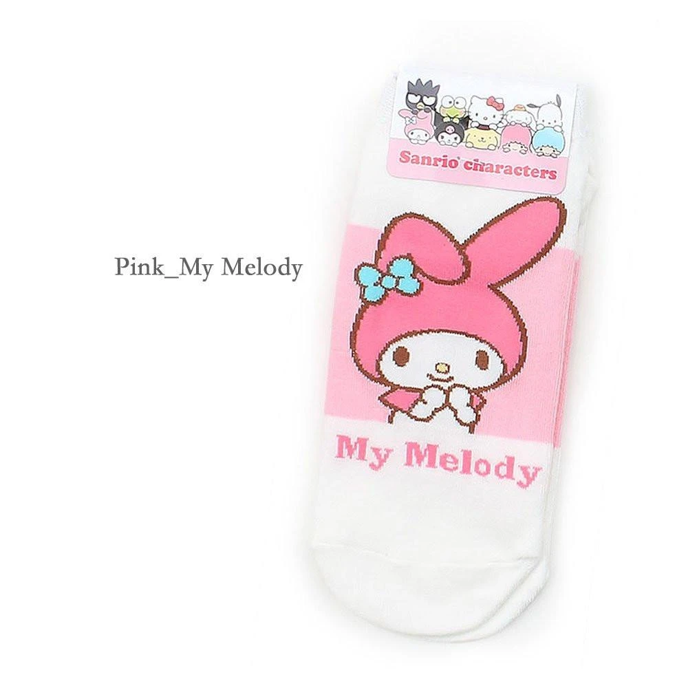 Sanrio Characters Classic Low-Cut Socks Sanrio Characters Classic Low-Cut Socks -Hello Discount Store medium 82bacd6d e555 4bd4 b545 8b6510732087
