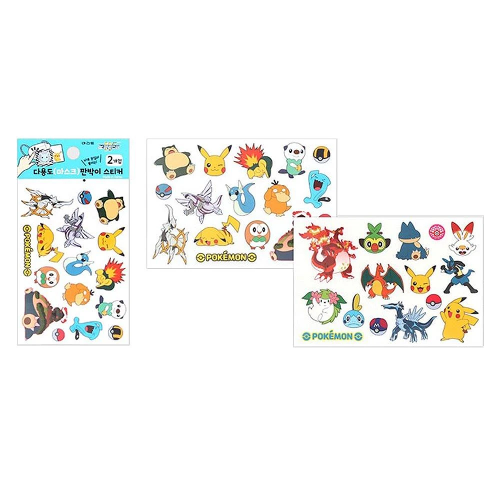 Pokemon Decal Sticker Pokemon Decal Sticker -Hello Discount Store medium 86532123 d174 4fca 8d45 c580fcd89055