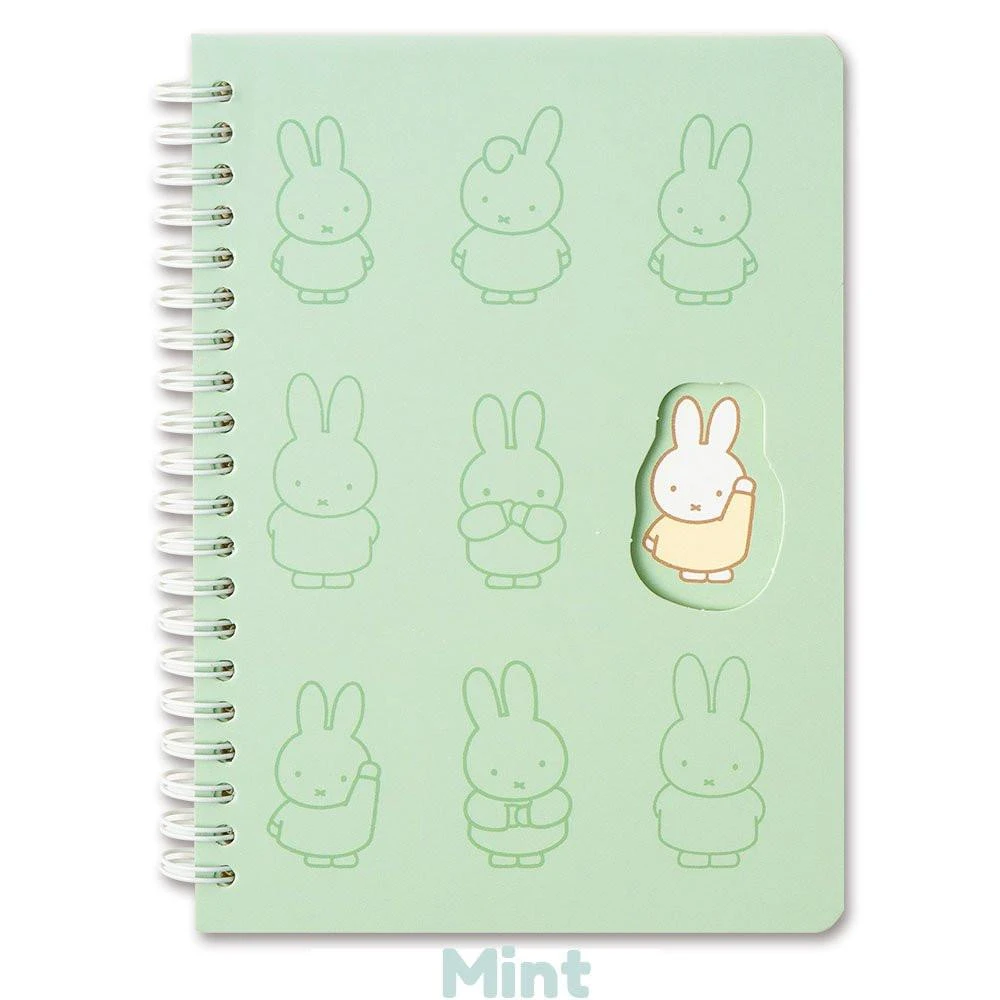 Miffy B6 Notebook Miffy B6 Notebook -Hello Discount Store medium 893d5d5f 1fad 4619 bf60 35a8d42178c6