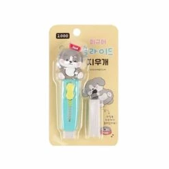 Sleeping Dog Figure Slide Eraser -Hello Discount Store medium 8dc4e8f1 aca7 4993 b346 c372bf961bab