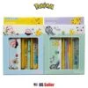 [Random] Pokemon 4pcs Stationery Set -Hello Discount Store medium aabafaaf 0a7d 4d8f a299 fd684a375735