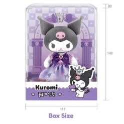 Sanrio Kuromi Flocky Doll -Hello Discount Store medium afb7ed4b 02ff 4712 84ed 3df804004920