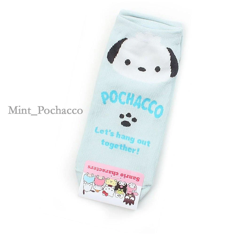 Sanrio Characters Sweet Low-Cut Socks Sanrio Characters Sweet Low-Cut Socks -Hello Discount Store medium b42bf93f 800f 4c3b b220 5d7b15e55d3e