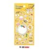 SANRIO Gudetama Stickers : Cooking -Hello Discount Store medium b4e7bd10 7faf 44f9 a36b a538454dd92d