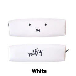 Miffy Pencil Pouch -Hello Discount Store medium b5d5cbd8 dd45 4bd9 9849 9898c383b271