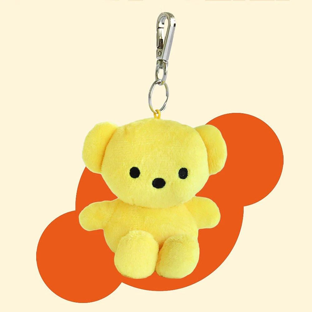 Miffy Bruna Family Yellow Bear Mascot Plush Keychain Miffy Bruna Family Yellow Bear Mascot Plush Keychain -Hello Discount Store medium bc91e565 e0a2 41c9 8e6a e96eee38ae00