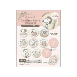 Peanuts Snoopy Leather Can Badge Blind Box
