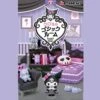 Re-Ment Kuromi's Gothic Room Blind Box