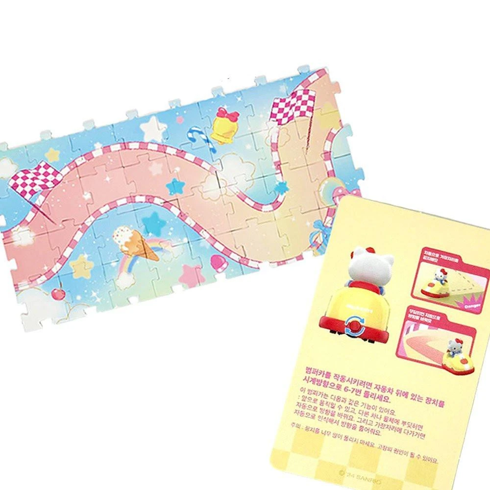 Sanrio Characters Bumper Car Figure & Puzzle Blind Box Sanrio Characters Bumper Car Figure & Puzzle Blind Box -Hello Discount Store medium ddcf6b0f b2e9 4c18 a1c8 46d7518a1b94