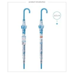 SANRIO Cinnamoroll Umbrella -Hello Discount Store medium e2ecf9d4 e658 4d0a a2dc 47e5e3856ea4