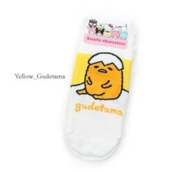 Sanrio Characters Classic Low-Cut Socks 12 Sanrio Characters Classic Low-Cut Socks -Hello Discount Store medium e68d04f1 4f69 4fa5 991b 519086bd016c
