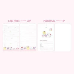 Sanrio Characters 365 Daily Planner -Hello Discount Store medium e7f36a88 6393 4a23 a553 22862407df52