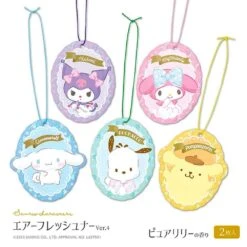 Sanrio Characters Air Freshener
