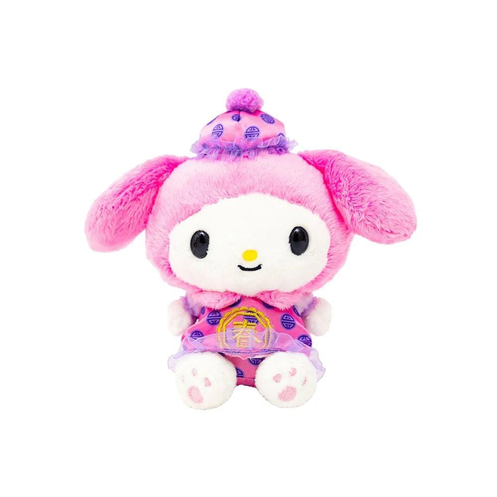 My Melody Lunar New Year Outfit 7"Plush SANRIO My Melody Lunar New Year Outfit 7"Plush -Hello Discount Store medium edd1d1fa 2c08 435e 9dd3 b4e6b3020e1e